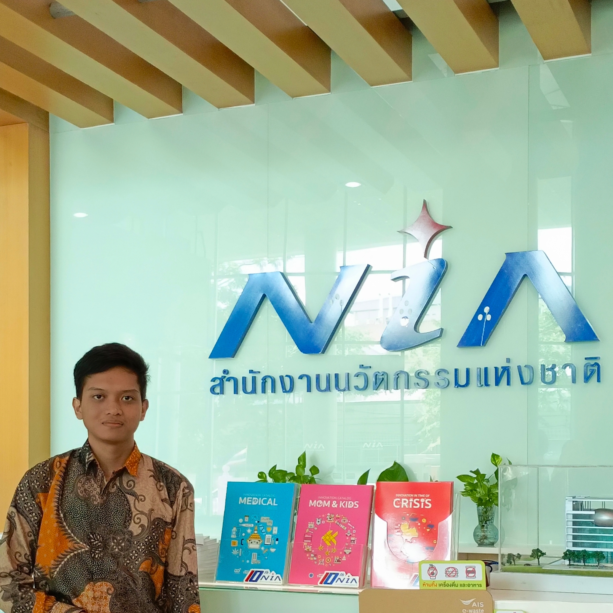 2023 Observation Learning Program LAN in Thailand